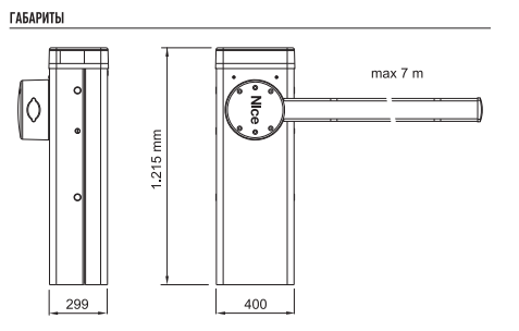 M7BAR